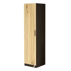 Шкаф Asir, 41,7x176,4x44,3см, черный/бежевый цена и информация | Кухонные шкафчики | 220.lv