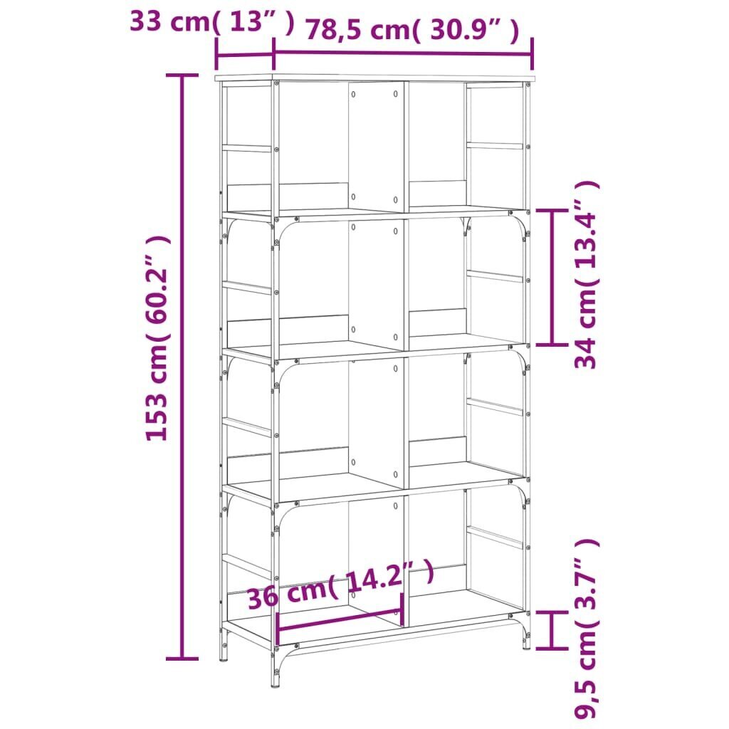 Grāmatplaukts, ozolkoka, 78,5x33x153 cm, inženierijas koks cena un informācija | Plaukti | 220.lv