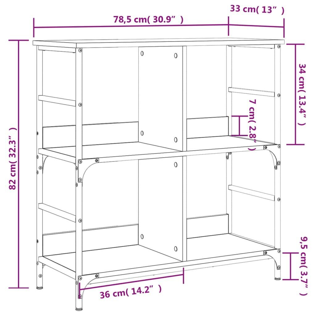 Grāmatplaukts, pelēks, 78,5x33x82 , inženierijas koks цена и информация | Plaukti | 220.lv