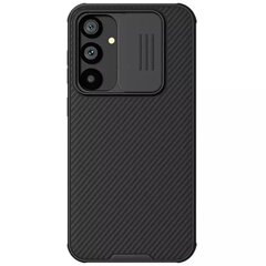 Nillkin CamShield Pro PC+TPU Case for Iphone 15 green цена и информация | Чехлы для телефонов | 220.lv