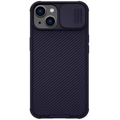 Nillkin CamShield Pro PC+TPU Case for Samsung Galaxy S23 FE black цена и информация | Чехлы для телефонов | 220.lv