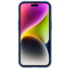 Nillkin CamShield Pro PC+TPU Case for Iphone 15 Plus blue цена и информация | Чехлы для телефонов | 220.lv