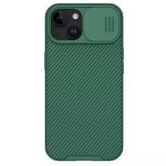 Nillkin CamShield Pro PC+TPU Case for Iphone 14 Pro purple цена и информация | Чехлы для телефонов | 220.lv