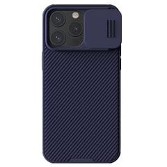 Nillkin CamShield Pro PC+TPU Case for Iphone 15 Pro Max purple цена и информация | Чехлы для телефонов | 220.lv