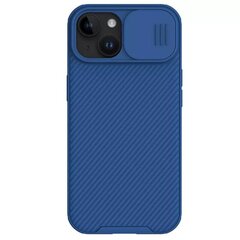 Nillkin CamShield Pro PC+TPU Case for Iphone 14 Pro purple цена и информация | Чехлы для телефонов | 220.lv