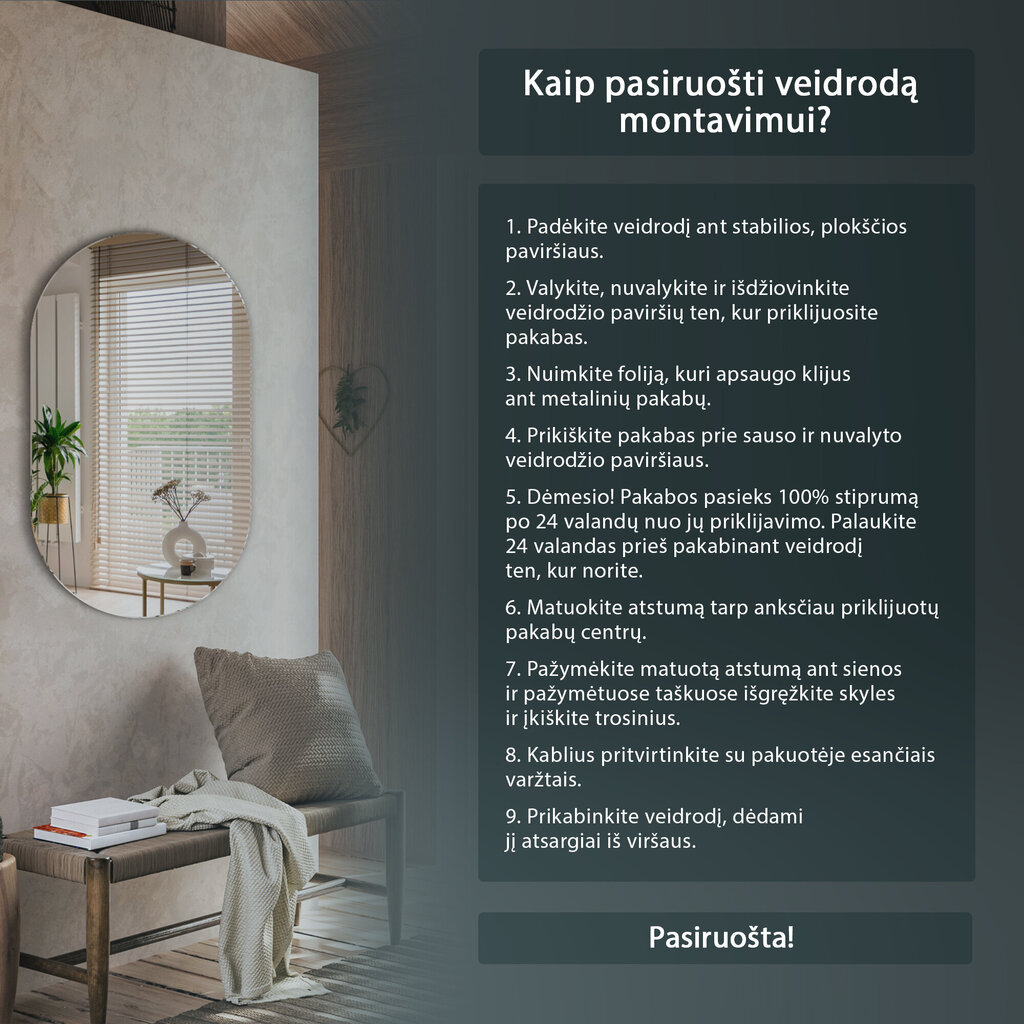 Spogulis Tulup, 70x50 cm цена и информация | Spoguļi | 220.lv