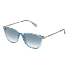 Солнечные очки унисекс Lozza SL1995M510731 Серый (ø 51 mm) S0353740 цена и информация | Женские солнцезащитные очки | 220.lv