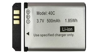 Akumulators BL-40C 500mAh 3.7V cena un informācija | Baterijas | 220.lv