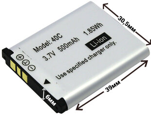 Akumulators BL-40C 500mAh 3.7V цена и информация | Батарейки | 220.lv
