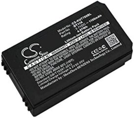 Akumulators Ikusi IK2 BT11K 1100mAh Li-Ion 3.7V cena un informācija | Baterijas | 220.lv