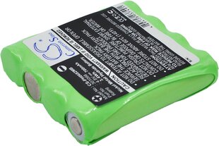Akumulators Philips CE0682 700mAh 3.4Wh NiMH 4.8V cena un informācija | Baterijas | 220.lv