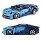 Konstruktors Lego Technic Bugatti Chiron, 1408d. cena un informācija | Konstruktori | 220.lv