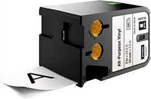 Термотрансферная лента Dymo XTL Чёрный Белый 54 mm (3 штук) цена и информация | Аксессуары для принтера | 220.lv
