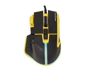 White Shark GM-9006 Marrok Yellow RGB cena un informācija | Peles | 220.lv