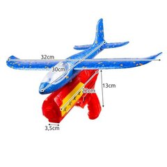 Авиационная пусковая установка «Круцзель», 20497 цена и информация | Конструктор автомобилей игрушки для мальчиков | 220.lv