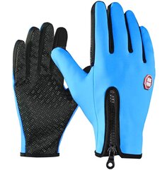 Спортивные тачскрин-перчатки Perf4, размер XL синие цена и информация | Аксессуары для телефонов | 220.lv