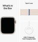 Apple Watch Series 9 41mm Starlight Aluminum/Starlight Sport Loop cena un informācija | Viedpulksteņi (smartwatch) | 220.lv