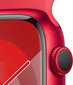 Apple Watch Series 9 GPS + Cellular 45mm (PRODUCT)RED Aluminium Case with (PRODUCT)RED Sport Band - M/L MRYG3KS/A cena un informācija | Viedpulksteņi (smartwatch) | 220.lv