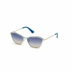 Женские солнечные очки Guess GU7639-32W (ø 59 mm) S0359866 цена и информация | Женские солнцезащитные очки | 220.lv