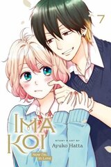 Ima Koi: Now I'm in Love, Vol. 7 cena un informācija | Fantāzija, fantastikas grāmatas | 220.lv