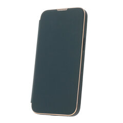 Smart Gold Frame Mag iPhone 11 цена и информация | Чехлы для телефонов | 220.lv