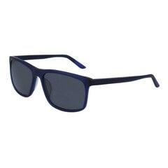 Мужские солнечные очки Nike LORE-CT8080-410 ø 58 mm S0364425 цена и информация | Солнцезащитные очки для мужчин | 220.lv