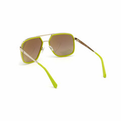 Мужские солнечные очки Guess GU69785895N ø 58 mm S0364136 цена и информация | Солнцезащитные очки для мужчин | 220.lv