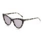 Saulesbrilles sievietēm DKNY DK516S-14 цена и информация | Saulesbrilles sievietēm | 220.lv