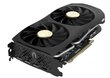 Zotac Gaming GeForce RTX 4060 Ti AMP (ZT-D40620F-10M) цена и информация | Videokartes (GPU) | 220.lv