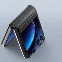 Dux Ducis Bril для Samsung Galaxy Z Fold 5 5G (7,6") цена и информация | Чехлы для телефонов | 220.lv