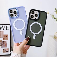 Magnetic Color Matte Case цена и информация | Чехлы для телефонов | 220.lv