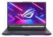 Asus ROG Strix G17 G713PV-HX050W cena un informācija | Portatīvie datori | 220.lv