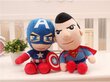 Plīša rotaļlieta Super Man HappyJoe, 27cm цена и информация | Mīkstās (plīša) rotaļlietas | 220.lv