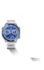 DT Ultramate Steel Blue цена и информация | Смарт-часы (smartwatch) | 220.lv