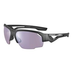 Saulesbrilles vīriešiem Cébé CBS160 цена и информация | Солнцезащитные очки для мужчин | 220.lv
