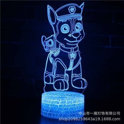 3D LED nakts lukturis "suns" hologramma + tālvadības pults cena un informācija | Lampas bērnu istabai | 220.lv