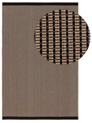 Benuta paklājs Naoto 200x290 cm cena un informācija | Paklāji | 220.lv