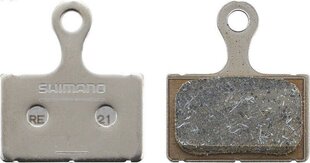 Bremžu kluči Shimano K05S-RX cena un informācija | Citas velosipēdu rezerves daļas | 220.lv