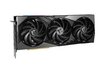 MSI GeForce RTX 4060 Ti Gaming X Slim 8G (V515-059R) cena un informācija | Videokartes (GPU) | 220.lv