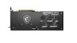 MSI GeForce RTX 4060 Ti Gaming X Slim 8G (V515-059R) cena un informācija | Videokartes (GPU) | 220.lv