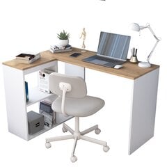 Стол Asir, 120x74,8x50см, белый/бежевый цена и информация | Компьютерные, письменные столы | 220.lv