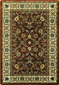 Paklājs Anatolia 5640 300x400 cm cena un informācija | Paklāji | 220.lv