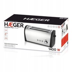 Тостер Haeger 1000Вт, серебристый/серый цена и информация | Тостеры для еды | 220.lv