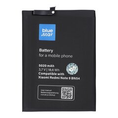 Akumulators Xiaomi Redmi Note 9 BN54 cena un informācija | Akumulatori mobilajiem telefoniem | 220.lv