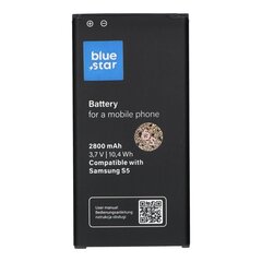 Akumulators Samsung Galaxy S5 цена и информация | Аккумуляторы для телефонов | 220.lv