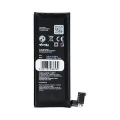 Akumulators Blue Star HQ iPhone 4, 1420 mAh цена и информация | Аккумуляторы для телефонов | 220.lv