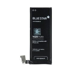 Akumulators Blue Star HQ iPhone 4, 1420 mAh cena un informācija | Akumulatori mobilajiem telefoniem | 220.lv