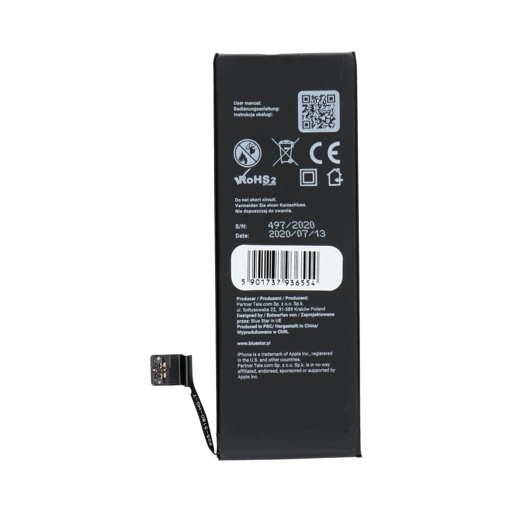 Akumulators Blue Star HQ iPhone SE, 1624 mAh цена и информация | Akumulatori mobilajiem telefoniem | 220.lv