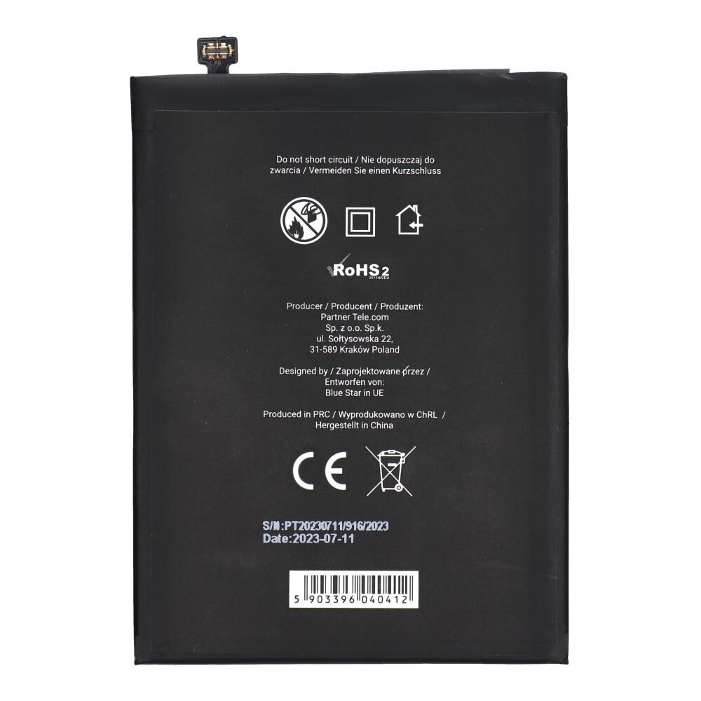Akumulators Xiaomi Redmi Note 7 BN4A cena un informācija | Akumulatori mobilajiem telefoniem | 220.lv