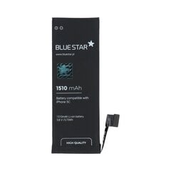 Akumulators Blue Star HQ iPhone 5C, 1510 mAh цена и информация | Аккумуляторы для телефонов | 220.lv